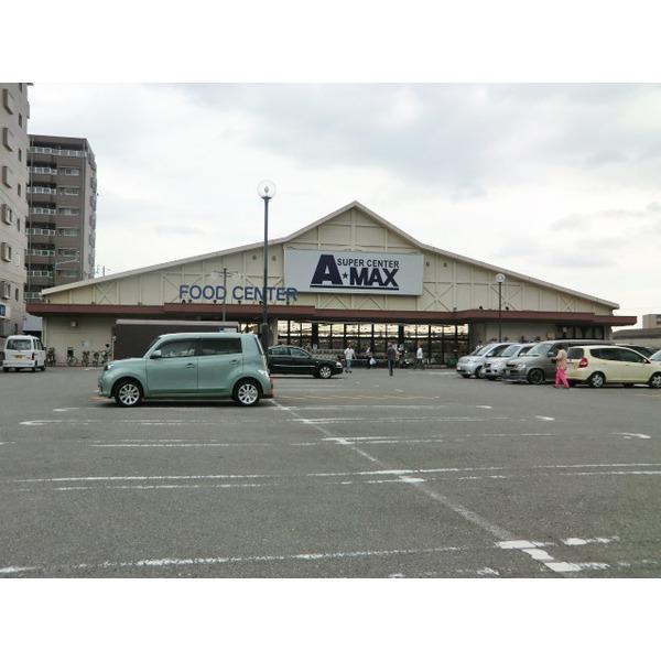エーマックス一宮店：684m