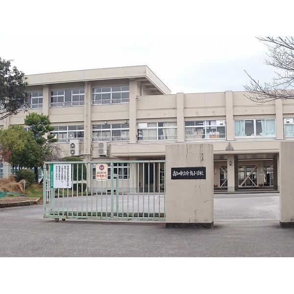 高知市立介良小学校：984m