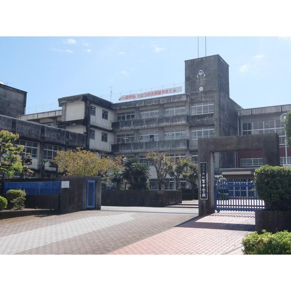 高知市立一宮中学校：740m