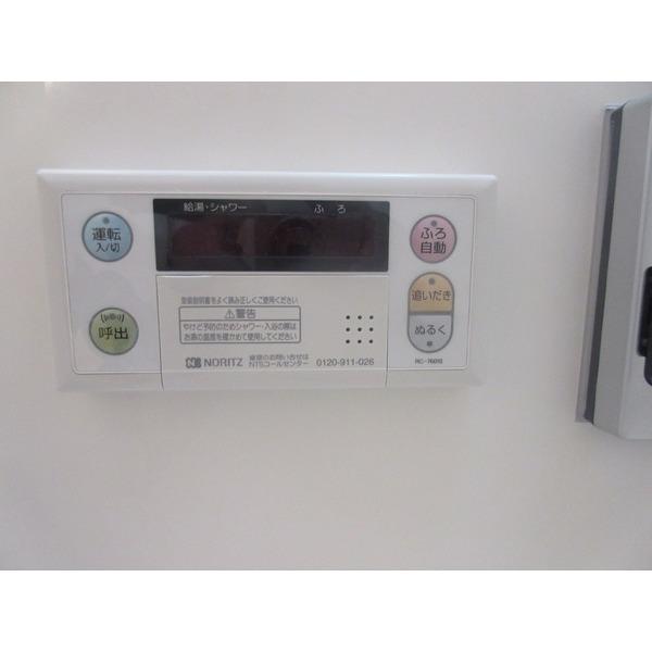 高知市桜井町アパート 部屋画像