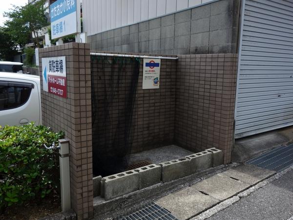 ハイツかおる（301） その他