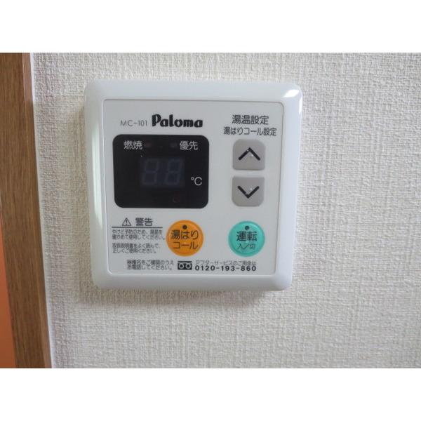 シティーハウスにしまち（202） 設備