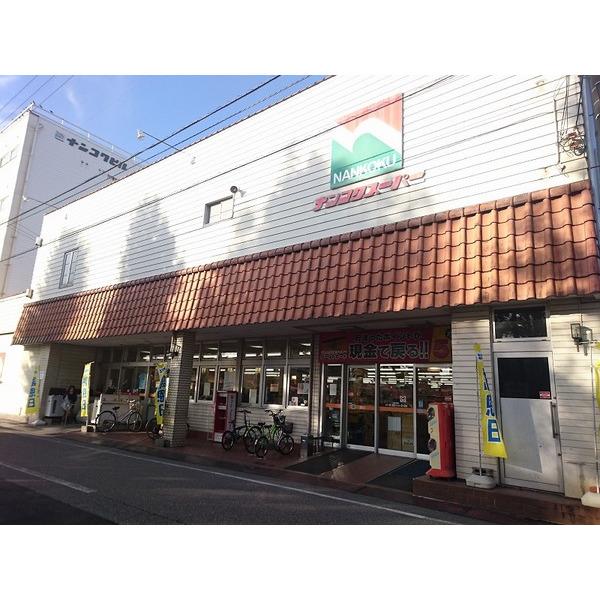 ナンコクスーパー下知店：704m