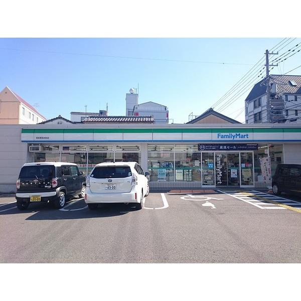 ファミリーマート高知南宝永町店：43m