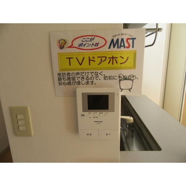 クレール林崎B棟（B203） 設備