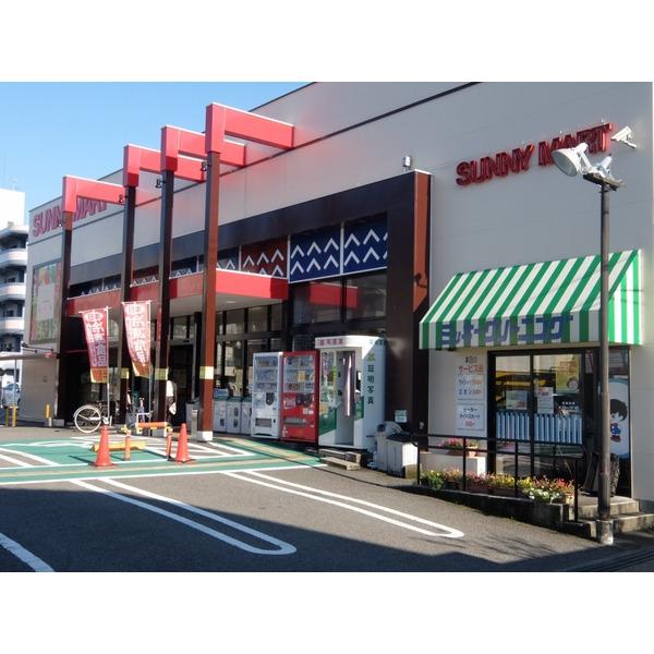 毎日屋あたご店：1012m