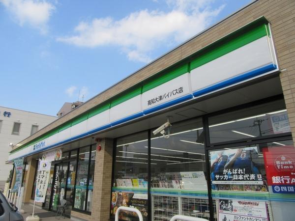 ファミリーマート高知大津バイパス店：411m