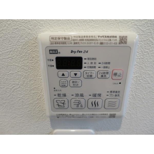 ベレオ　グート（106） 設備