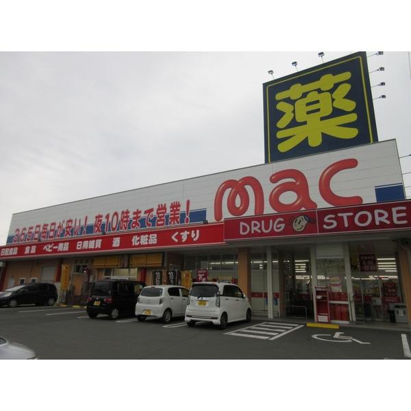 mac三里店：3273m