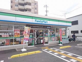 ファミリーマート高知日の出町店：410m