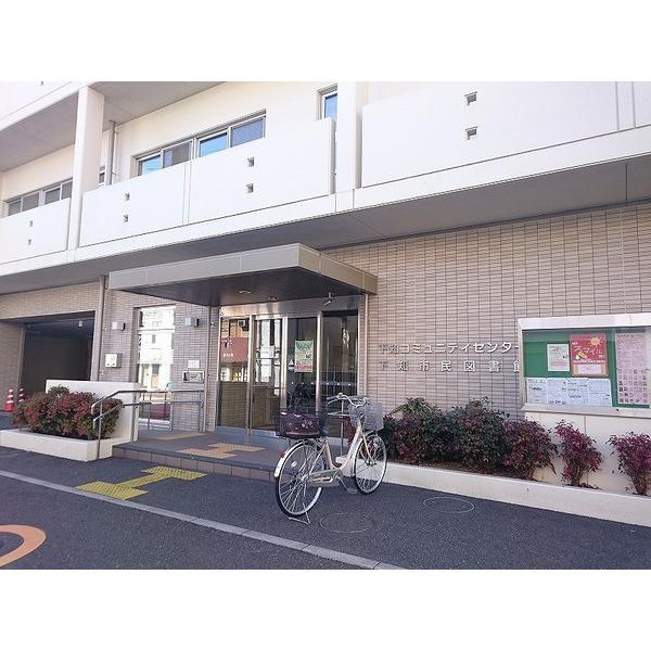 高知市立下知市民図書館：199m