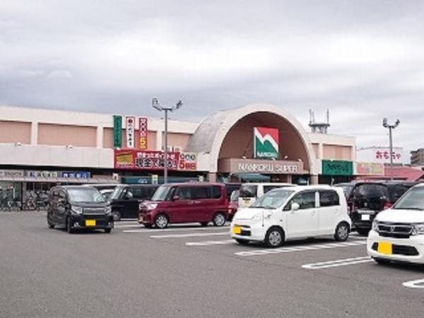 ナンコクスーパー高須店：278m