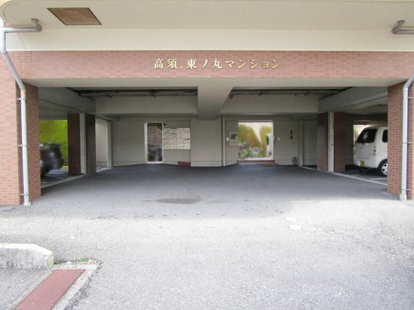 東ノ丸マンション（402） エントランス
