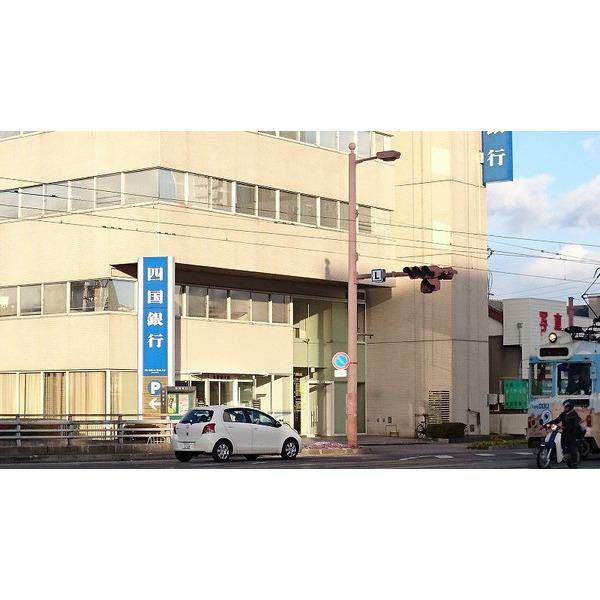 四国銀行木屋橋支店：737m