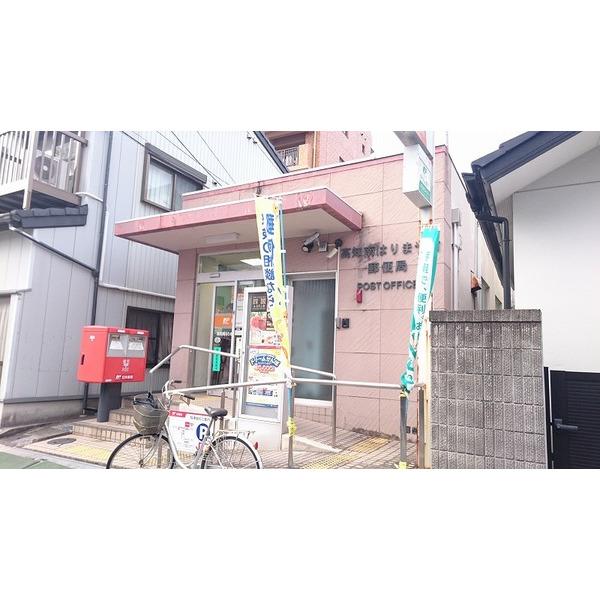 高知南はりまや町郵便局：332m