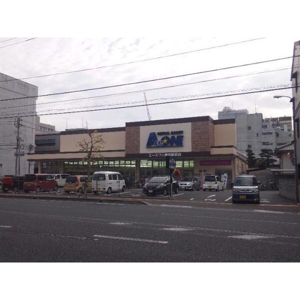 エースワン高知駅前店：735m