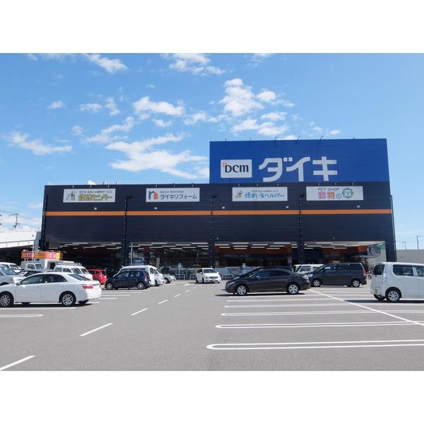 DCMダイキ御座店：599m