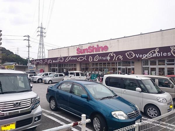 サンシャイン福井店：857m