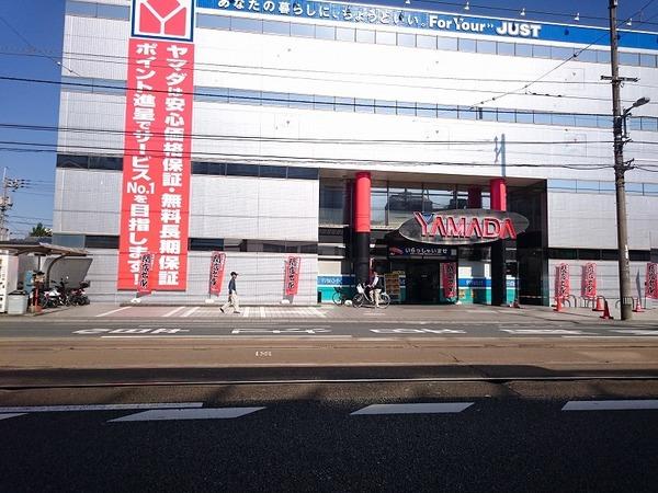ヤマダ電機テックランド高知旭店：1510m