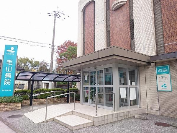 医療法人薫風会毛山病院：1275m