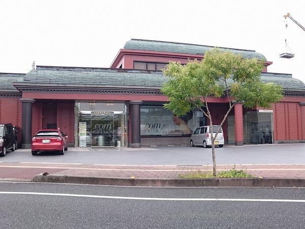 高知信用金庫神田支店：658m