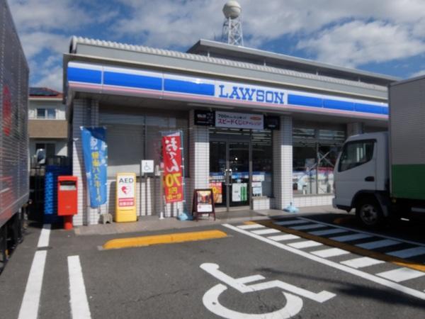 ローソン高知一宮しなね店：205m