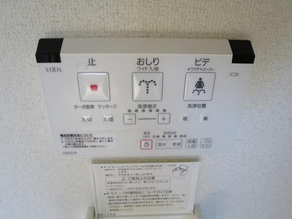 西泉荘（301） 設備