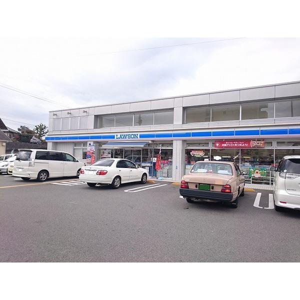 ローソン高知大津鹿児店：1326m