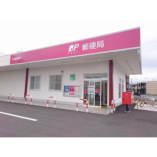 大津郵便局：2193m