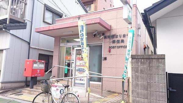 高知南はりまや町郵便局：513m