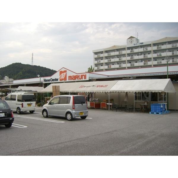 ホームセンターマルニ旭店：213m