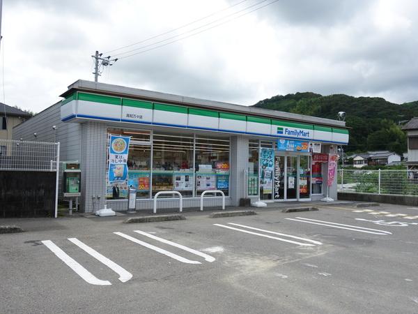 ファミリーマート高知万々店：255m