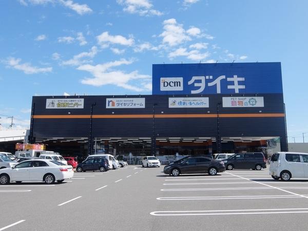 DCMダイキ御座店：619m