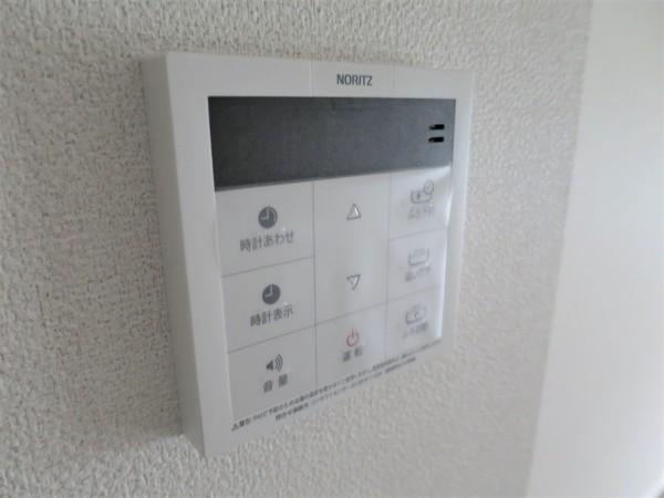 シャーメゾン　四季彩（202） 設備