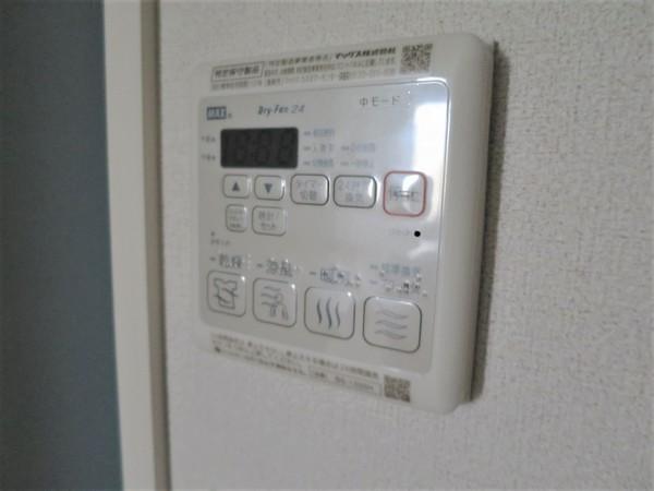 シャーメゾン　四季彩（202） 設備