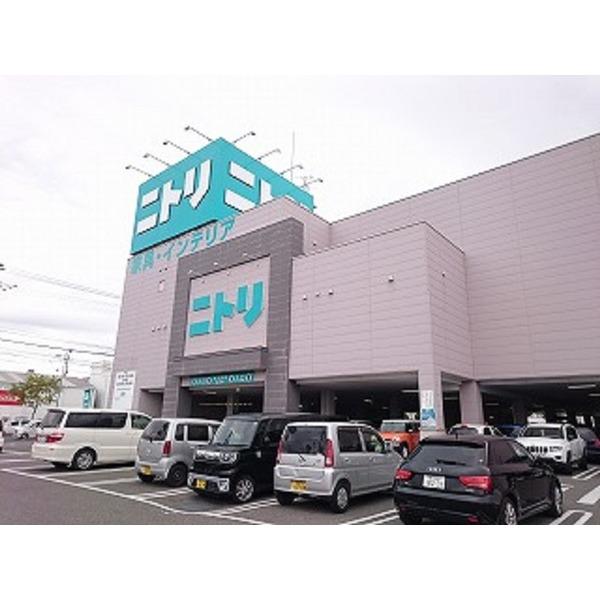 ニトリ高知店：361m