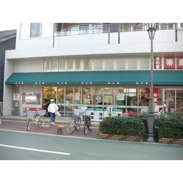 毎日屋大橋通り店：458m