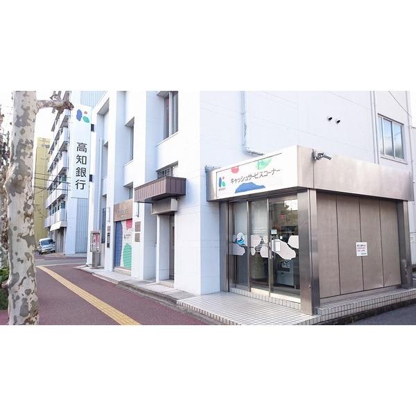 高知銀行北支店：578m