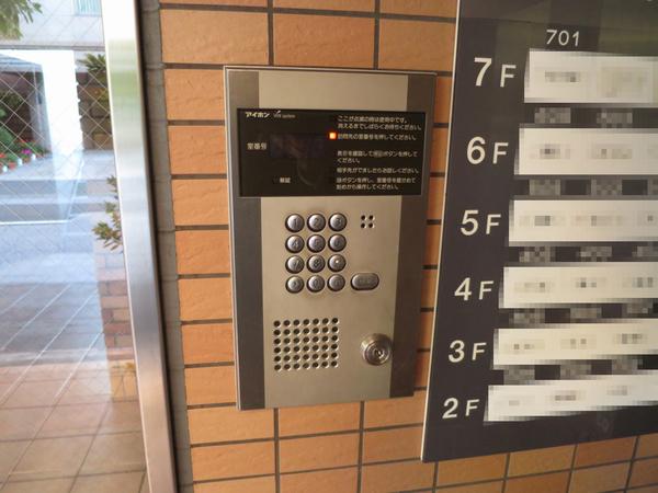 エポカ大川筋（602） その他