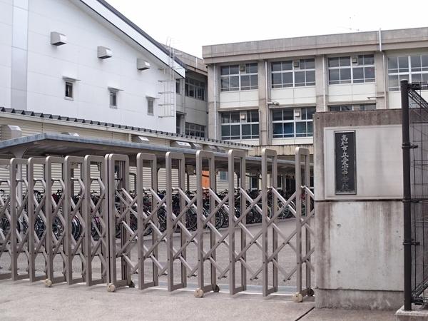 高知市立愛宕中学校：1118m
