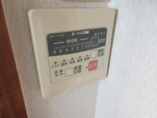 ブリック愛宕（402） その他