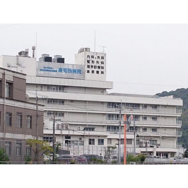 独立行政法人地域医療機能推進機構：1508m