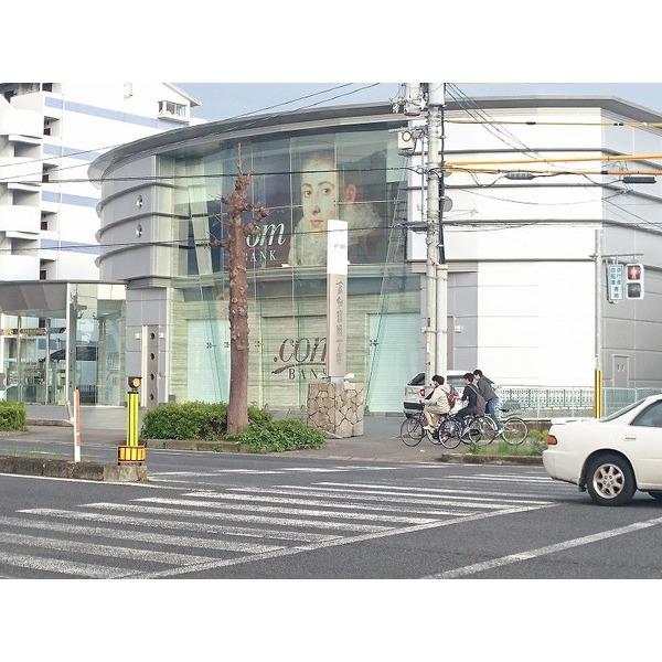 高知信用金庫朝倉支店：1149m