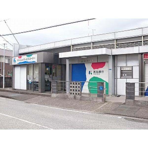 高知銀行高須支店：270m