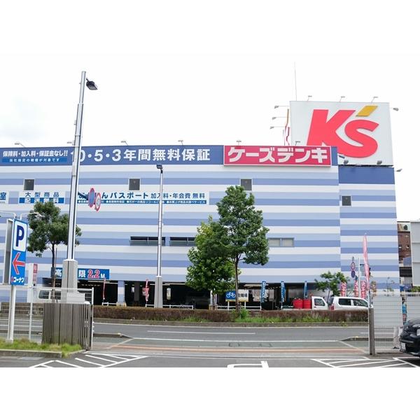 ケーズデンキ高知駅前店：1009m