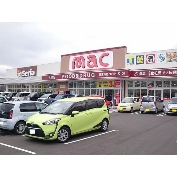ｍａｃ大津店：443m