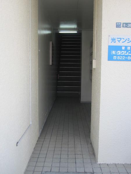 光マンション（402） 共有部分