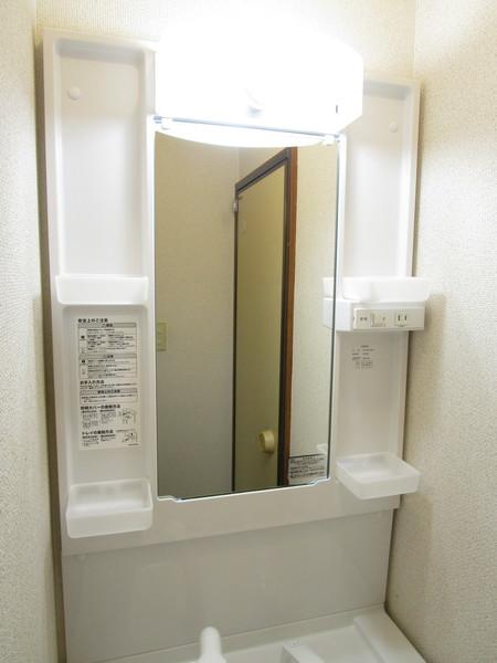 マンションみち（203） 洗面