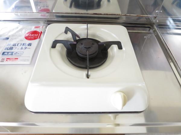 リドヴェール（102） キッチン