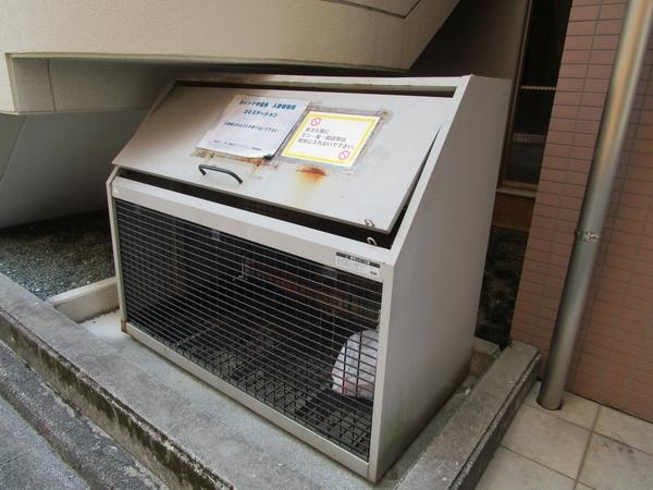 カインド中宝永（603） その他